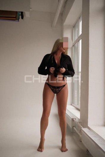 Алиса, возраст 29 лет, фото 7