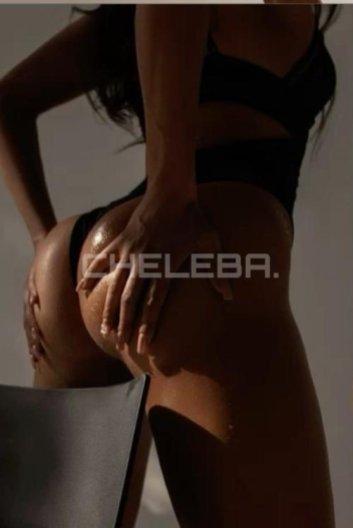 Анна, возраст 29 лет, фото 4