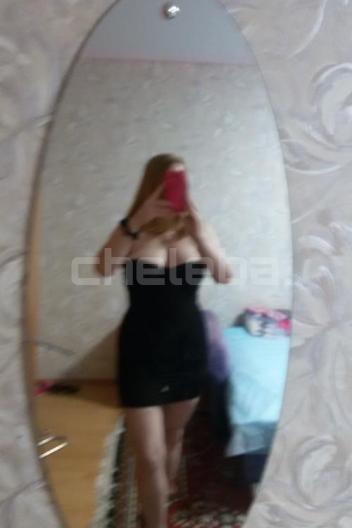 Света от 1000р., возраст 38 лет, фото 4